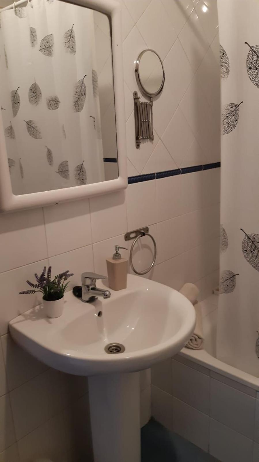 Apartamento Calle Feria Siviglia Esterno foto